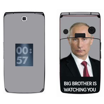   « - Big brother is watching you»   LG KF300