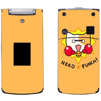   «Neko punch - Kawaii»   LG KF305