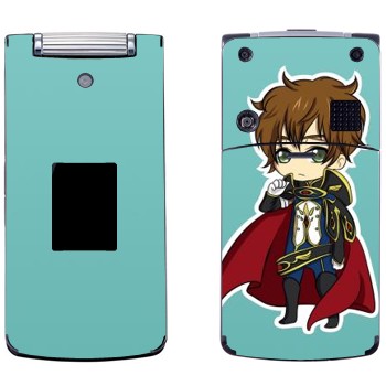   «Suzaku Spin Chibi -  »   LG KF305