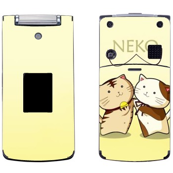   « Neko»   LG KF305