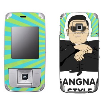   «Gangnam style - Psy»   LG KG290