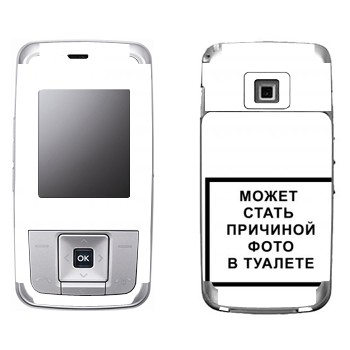   «iPhone      »   LG KG290