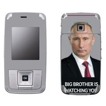   « - Big brother is watching you»   LG KG290