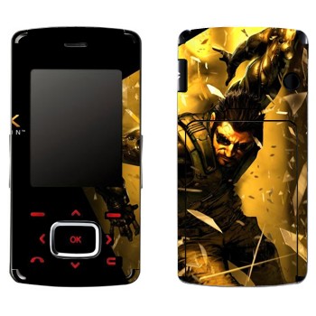   «Adam Jensen - Deus Ex»   LG KG800 Chocolate