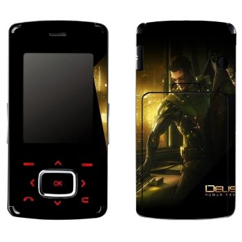   «Deus Ex»   LG KG800 Chocolate