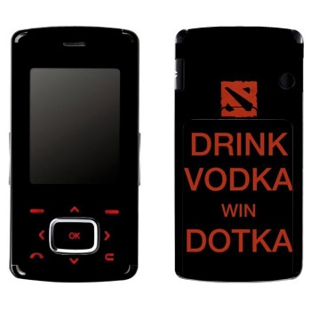   «Drink Vodka With Dotka»   LG KG800 Chocolate