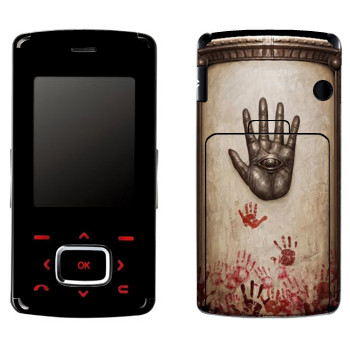   «Dark Souls   »   LG KG800 Chocolate