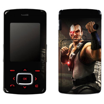   « - Mortal Kombat»   LG KG800 Chocolate