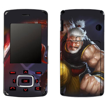   «Shards of war Ryudo»   LG KG800 Chocolate