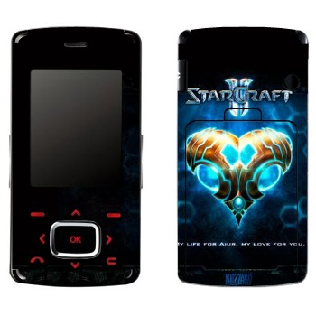   «    - StarCraft 2»   LG KG800 Chocolate