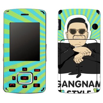   «Gangnam style - Psy»   LG KG800 Chocolate
