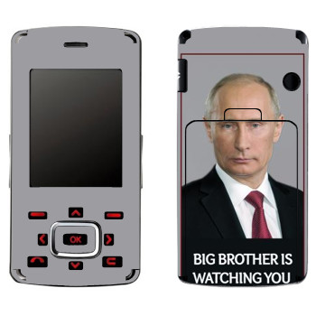   « - Big brother is watching you»   LG KG800 Chocolate