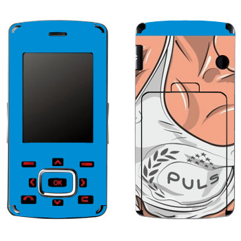   « Puls»   LG KG800 Chocolate