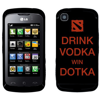   «Drink Vodka With Dotka»   LG KM555 Clubby