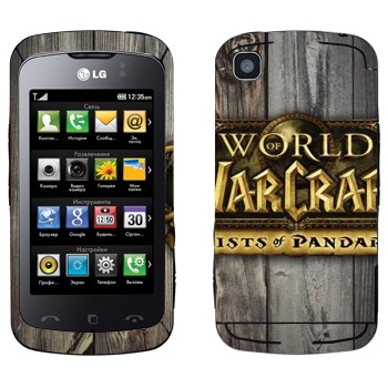   «World of Warcraft : Mists Pandaria »   LG KM555 Clubby