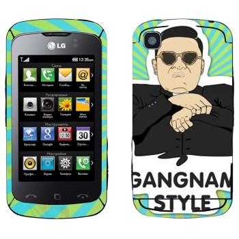   «Gangnam style - Psy»   LG KM555 Clubby