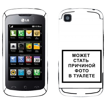   «iPhone      »   LG KM555 Clubby