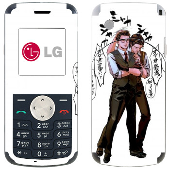   «The Evil Within - »   LG KP105