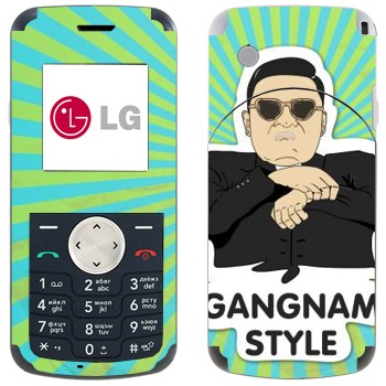   «Gangnam style - Psy»   LG KP105