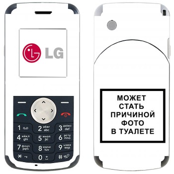   «iPhone      »   LG KP105