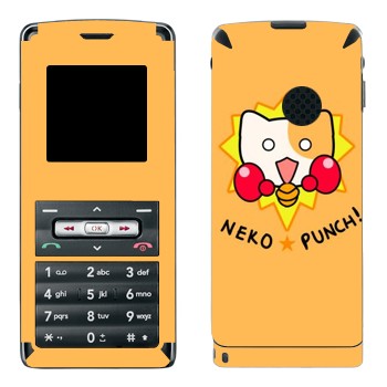   «Neko punch - Kawaii»   LG KP110