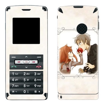   «   - Spice and wolf»   LG KP110