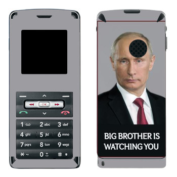   « - Big brother is watching you»   LG KP110