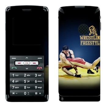   «Wrestling freestyle»   LG KP110