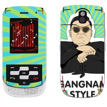   «Gangnam style - Psy»   LG KP265