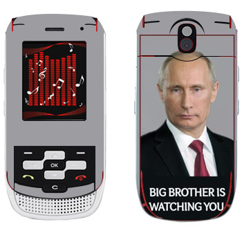   « - Big brother is watching you»   LG KP265