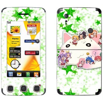  «Lucky Star - »   LG KP500 Cookie