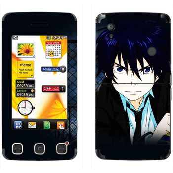   « no exorcist»   LG KP500 Cookie