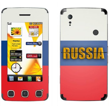  «Russia»   LG KP500 Cookie