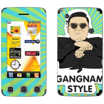   «Gangnam style - Psy»   LG KP500 Cookie