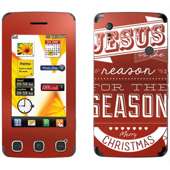   «Jesus is the reason for the season»   LG KP500 Cookie