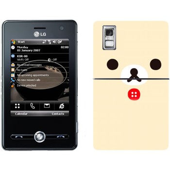 LG KS20