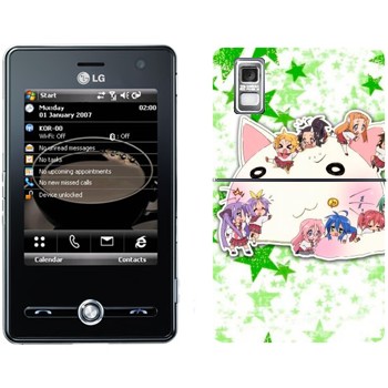   «Lucky Star - »   LG KS20