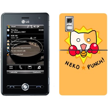   «Neko punch - Kawaii»   LG KS20