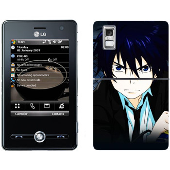   « no exorcist»   LG KS20