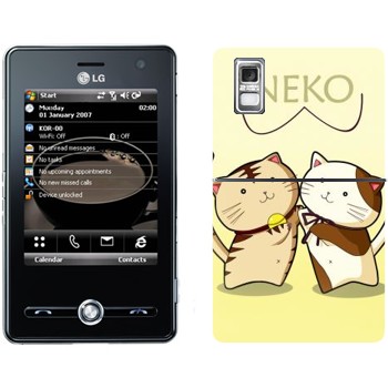   « Neko»   LG KS20