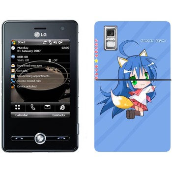   «   - Lucky Star»   LG KS20