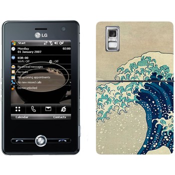   «The Great Wave off Kanagawa - by Hokusai»   LG KS20