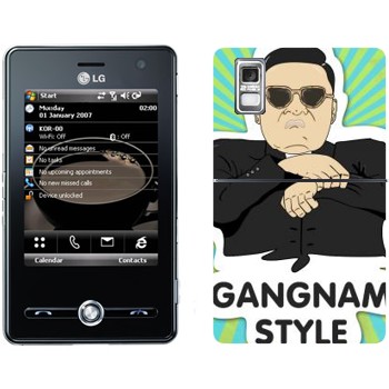   «Gangnam style - Psy»   LG KS20