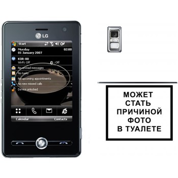   «iPhone      »   LG KS20