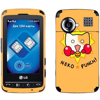   «Neko punch - Kawaii»   LG KS660