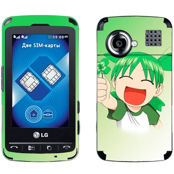   «Yotsuba»   LG KS660