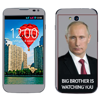   « - Big brother is watching you»   LG L90