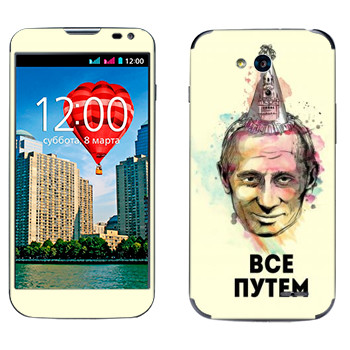   « -  »   LG L90