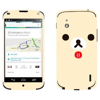   «Kawaii»   LG Nexus 4