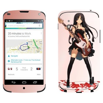   «Mio Akiyama»   LG Nexus 4